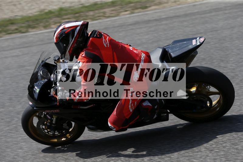 /28 25.07.2026  Speer Racing ADR/Rookies/994